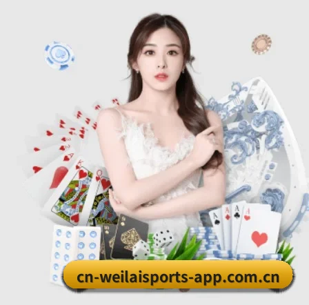 纬来体育 APP - WL SPORTS